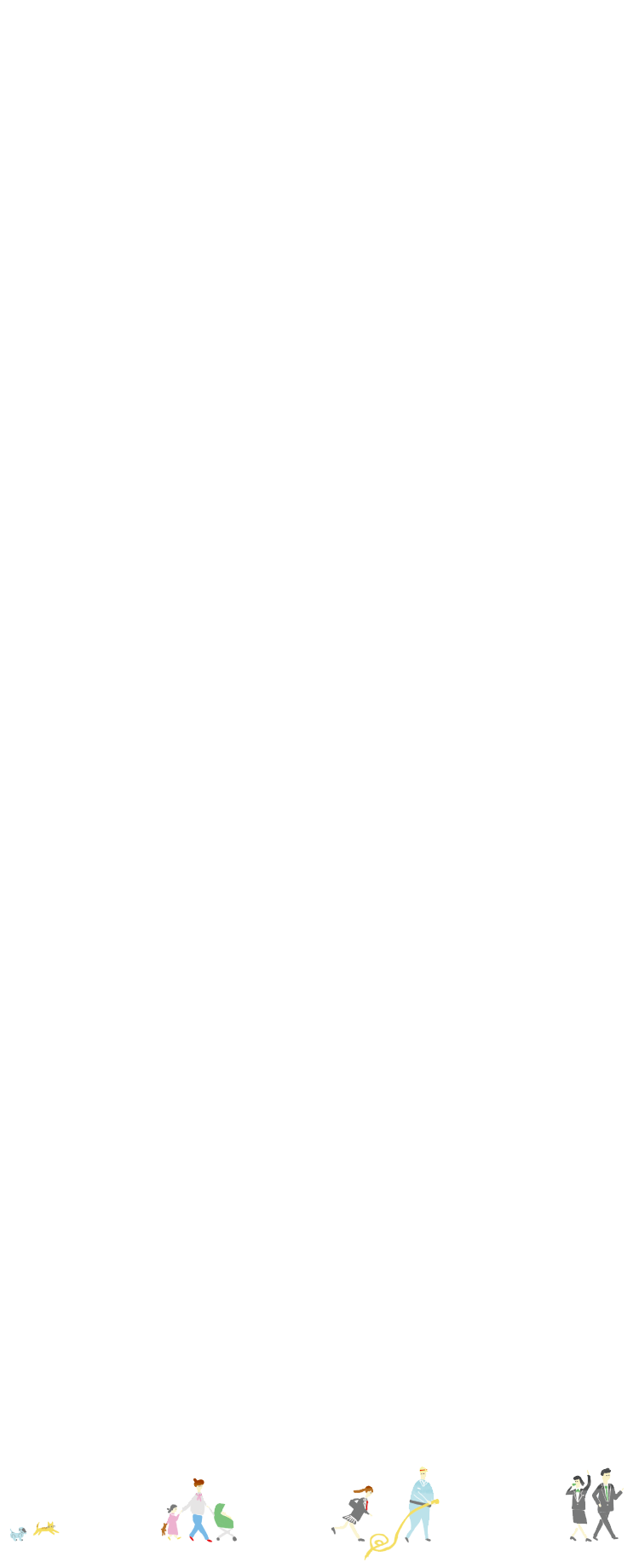 しんくみがあるさ