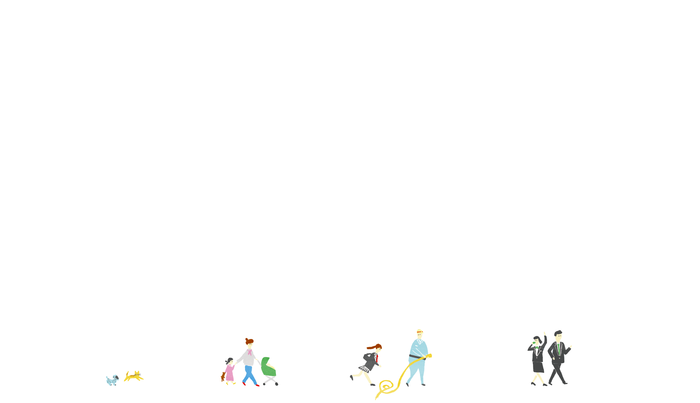 しんくみがあるさ