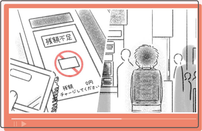 小さな助け合いの物語